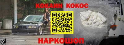 mix Первоуральск