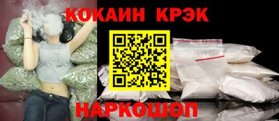 mix Первоуральск