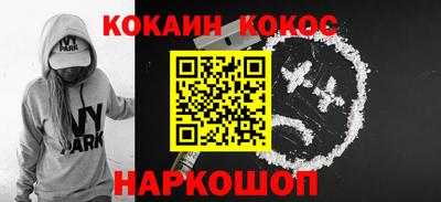 круглые Пугачёв