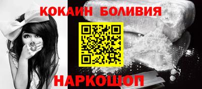 круглые Пугачёв