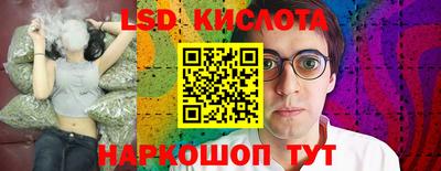 метадон Пушкино