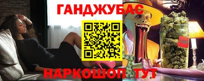 метамфетамин Пыть-Ях