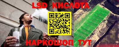 круглые Пугачёв