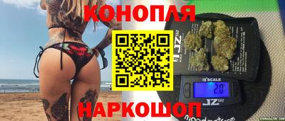 метамфетамин Пыть-Ях