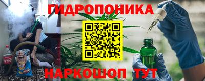 кокаин премиум Партизанск