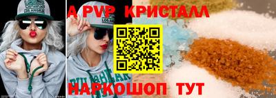 mix Первоуральск