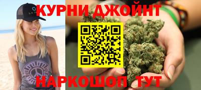 метамфетамин Пыть-Ях