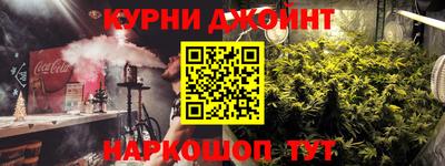 метамфетамин Пыть-Ях