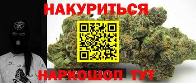 mix Первоуральск