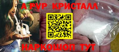 круглые Пугачёв