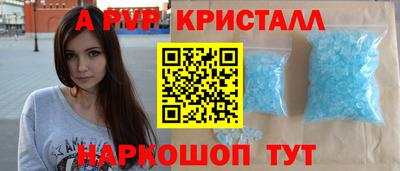 mix Первоуральск