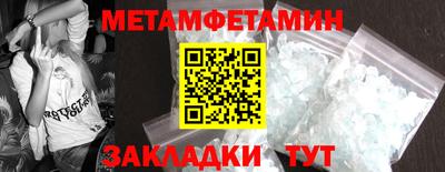 круглые Пугачёв