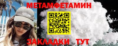 круглые Пугачёв