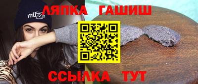 круглые Пугачёв
