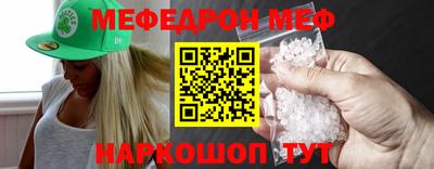 круглые Пугачёв