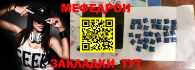 круглые Пугачёв